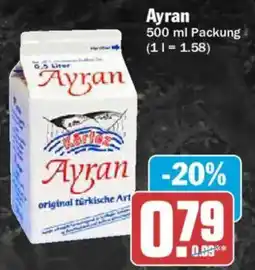 AEZ Ayran Angebot
