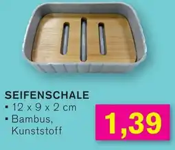 KODi SEIFENSCHALE Angebot
