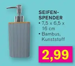 KODi SEIFEN- SPENDER Angebot