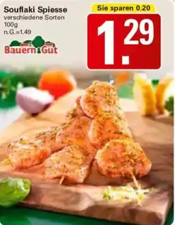 WEZ Souflaki Spiesse Angebot