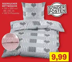KODi SEERSUCKER BETTWÄSCHE Angebot