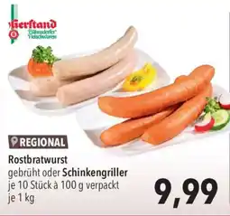 CITTI Markt Rostbratwurst oder Schinkengriller Angebot