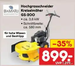 Netto Marken-Discount Hochgrasschneider Kreiselmäher GS-200 Angebot