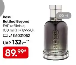 Galeria Boss Bottled Beyond Angebot