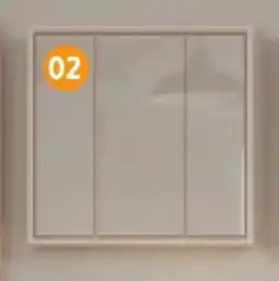 SCONTO Spiegelschrank Angebot