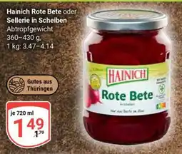 Globus Hainich Rote Bete oder Sellerie in Scheiben Angebot