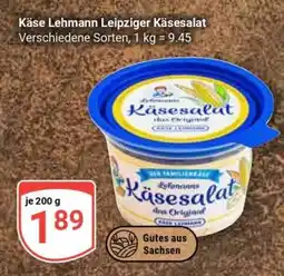 Globus Käse Lehmann Leipziger Käsesalat Angebot
