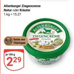 Globus Altenburger Ziegencreme Natur oder Kräuter Angebot