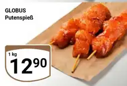 Globus GLOBUS Putenspieß Angebot