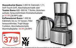 Globus Wasserkocher Bueno Angebot