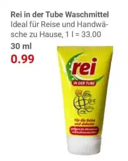 Globus Rei in der Tube Waschmittel Angebot
