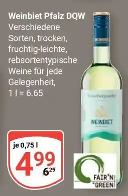 Globus Weinbiet Pfalz DQW Angebot