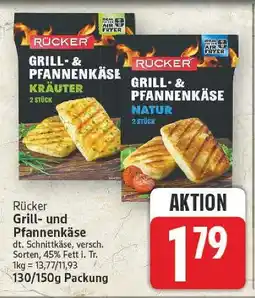 E-Center Rücker grill- und pfannenkäse Angebot