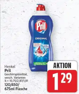 E-Center Henkel pril geschirrspülmittel Angebot