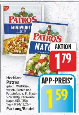 E-Center Patros griech. weißkäse natur 52% Angebot