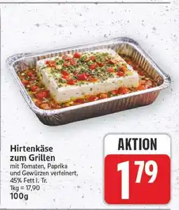 E-Center Hirtenkäse zum grillen Angebot