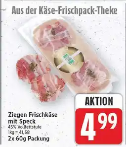 E-Center Ziegen frischkäse mit speck Angebot