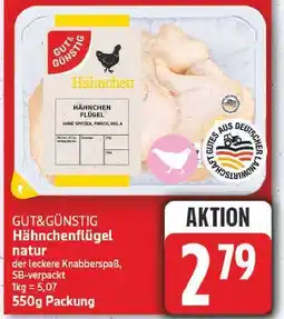 E-Center Gut & günstig hähnchenflügel natur Angebot