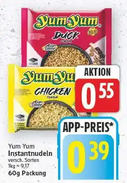 E-Center Yum yum instantnudeln Angebot