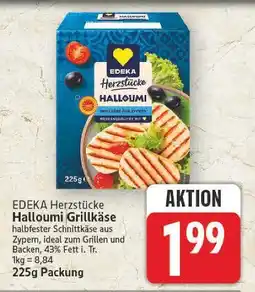 E-Center Edeka herzstücke halloumi grillkäse Angebot