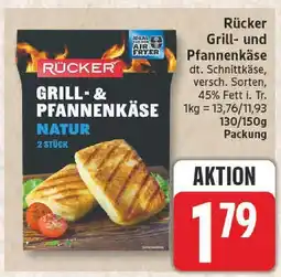 Edeka Rücker grill- und pfannenkäse Angebot