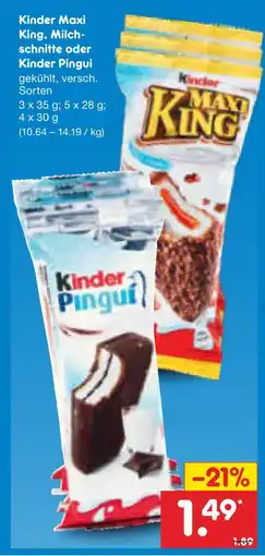 Netto Marken-Discount Kinder maxi king Angebot