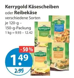 V Markt Kerrygold käsescheiben oder reibekäse Angebot