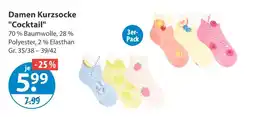 V Markt Damen kurzsocke cocktail Angebot