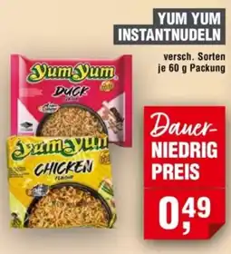 Handelshof YUM YUM INSTANTNUDELN Angebot