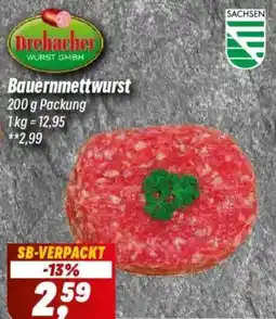 Simmel Drebacher Bauernmettwurst Angebot
