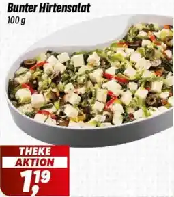Simmel Bunter Hirtensalat Angebot