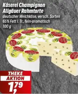 Simmel Käserei Champignon Allgäuer Rahmtorte Angebot