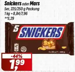 Simmel Snickers oder Mars Angebot