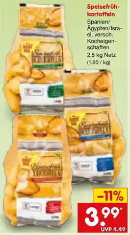 Netto Marken-Discount Speisefrühkartoffeln Angebot