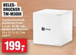 Handelshof sum up BELEG- DRUCKER TM-M30III Angebot