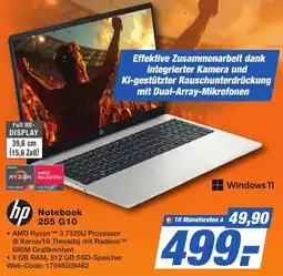 K+B Expert hp Notebook 255 G10 Angebot
