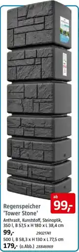 Bauhaus Regenspeicher 'Tower Stone' Angebot