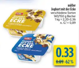 diska müller Joghurt mit der Ecke Angebot