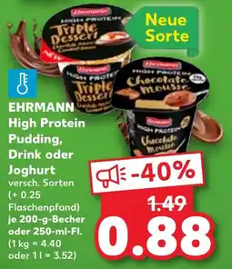 Kaufland EHRMANN High Protein Pudding, Drink oder Joghurt Angebot