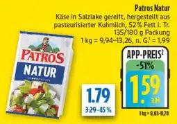 diska Patros Natur Angebot