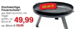 Jawoll Hochwertige Hochwertige Feuerschale² Angebot