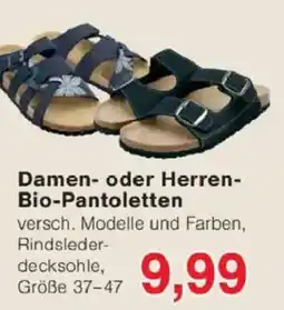Jawoll Damen- oder Herren- Bio-Pantoletten Angebot