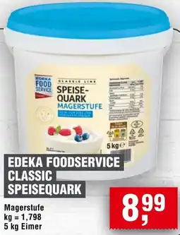 Handelshof Edeka foodservice classic speisequark Angebot