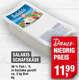 Handelshof Salakis schafskäse Angebot