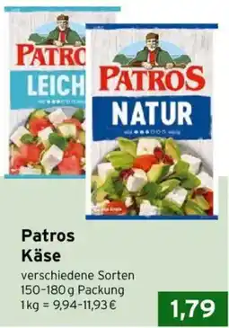 CAP Markt Patros Käse Angebot