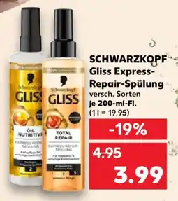 Kaufland SCHWARZKOPF Gliss Express Repair-Spülung Angebot