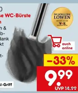 Netto Marken-Discount Loomaid Borstenlose WC-Bürste Angebot