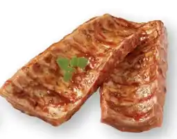 Scheck-in-Center Spareribs Mariniert Angebot