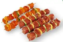 Scheck-in-Center XXL Hähnchenspieß Angebot