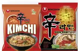 Scheck-in-Center Nongshim Instant Nudeln Angebot